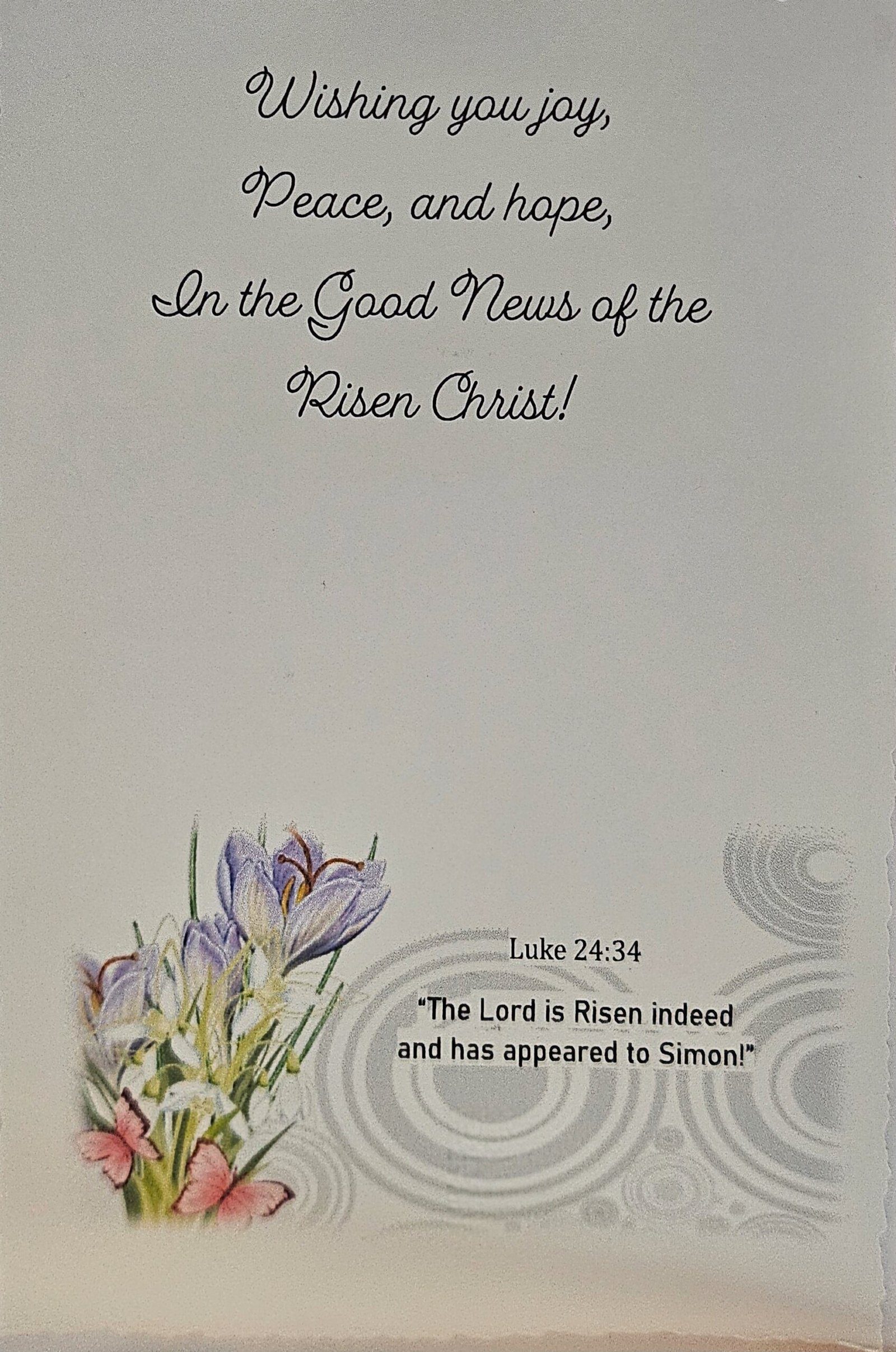 Shine - SoulSashay Teenage Birthday Card - Image 2