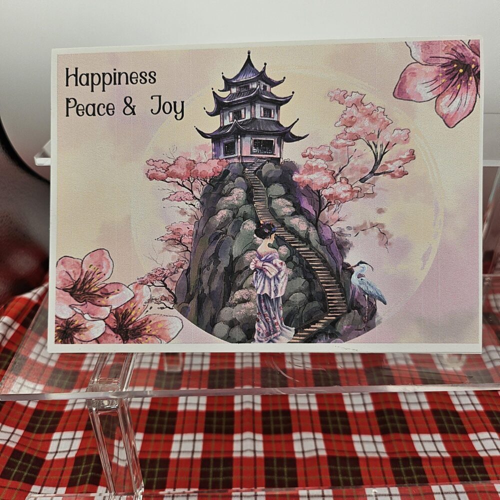 Japanese Art Birthday Card