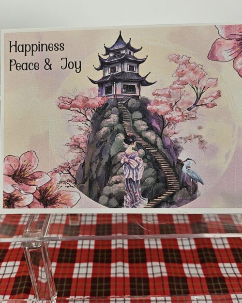 Japanese Art Birthday Card